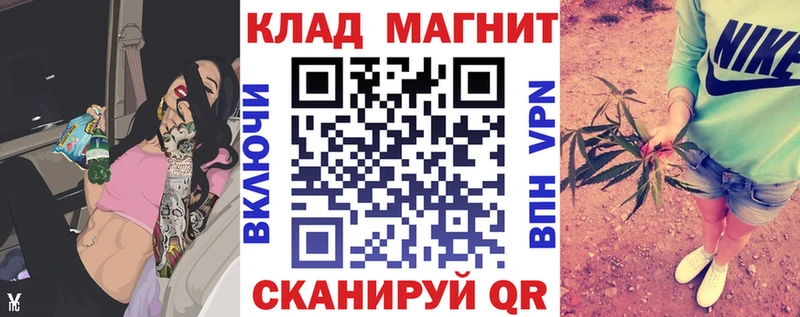 Купить наркотик Темников АМФЕТАМИН  APVP  Псилоцибиновые грибы  Меф мяу мяу  Cocaine  ГАШ 