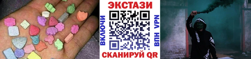 ЭКСТАЗИ бентли  Темников 