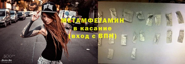 не бодяженный Абдулино
