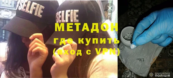не бодяженный Алзамай