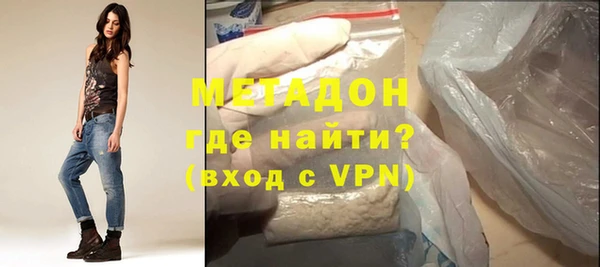 меф Алексеевка