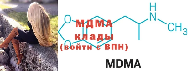 меф Алексеевка