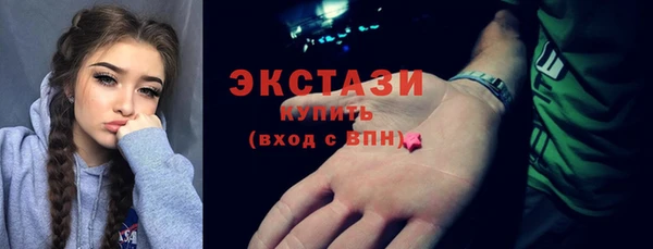кокаин Елизово