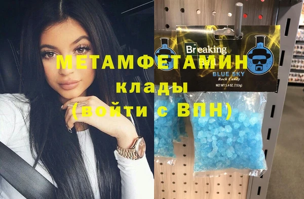 не бодяженный Абдулино