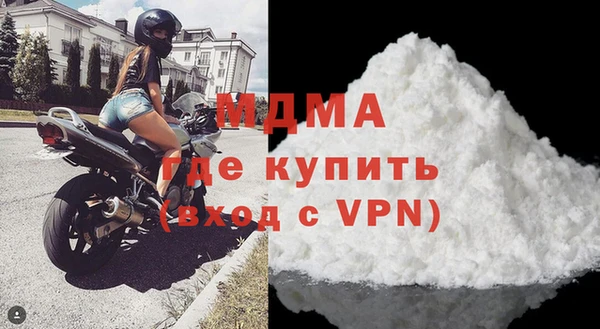не бодяженный Абдулино