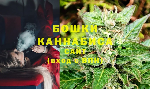 прущая мука Заволжье