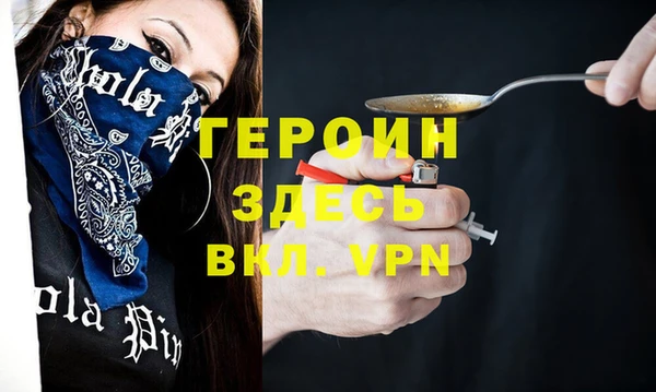 меф Алексеевка