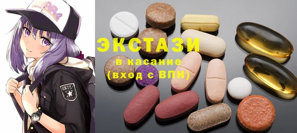 не бодяженный Алзамай