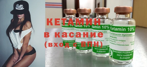 каннабис Заволжск