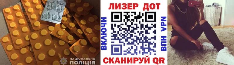 blacksprut как зайти  Темников  ЛСД экстази ecstasy 